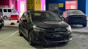 Citroen C4 II Екатеринбург  - изображение 16
