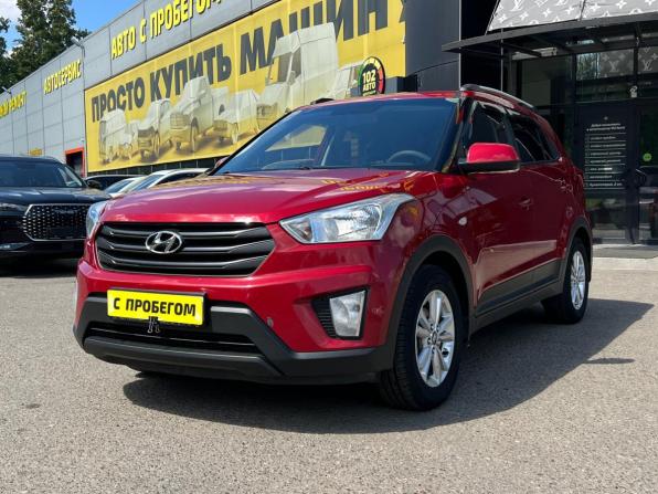 Hyundai Creta I с пробегом 2019 года, цена 1 630 000 рублей, 113280 км, внедорожник, Автокод Объявления
