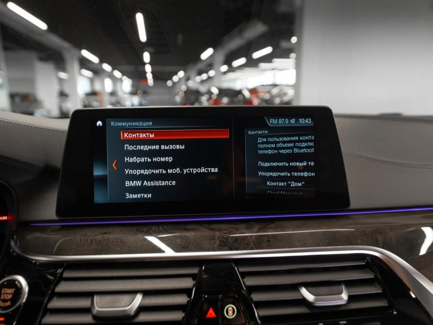 BMW 5 серии VII (G30/G31/G38) Москва  - изображение 19