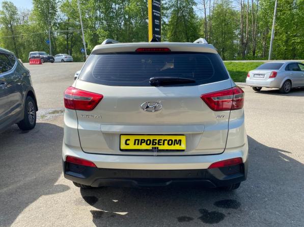 Hyundai Creta I с пробегом 2019 года, цена 1 850 000 рублей, 137213 км, внедорожник, Автокод Объявления