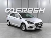 Hyundai Solaris II Ростов-на-Дону  - изображение 20