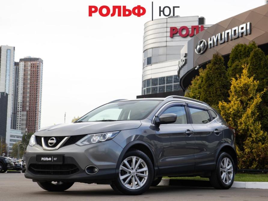 Nissan Qashqai II Москва  - изображение 1