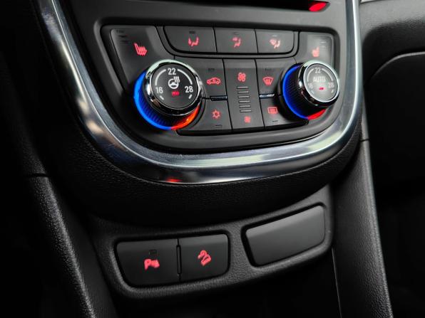 Opel Mokka I с пробегом 2015 года, цена 1 099 000 рублей, 189615 км, внедорожник, Автокод Объявления