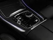 BMW X7 I (G07) Рестайлинг Москва  - изображение 48