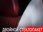 GAC M8 Москва  - изображение 62