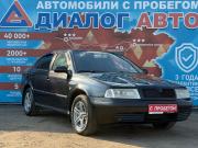 Skoda Octavia II (A5) Набережные Челны  - изображение 18