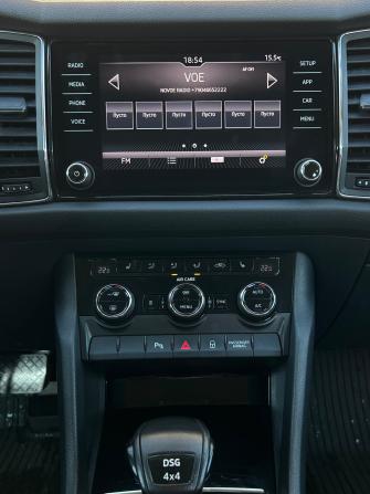 Skoda Kodiaq I с пробегом 2017 года, цена 2 380 000 рублей, 142022 км, внедорожник, Автокод Объявления
