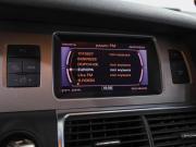 Audi Q7 I (4L) Рестайлинг Ростов-на-Дону  - изображение 30