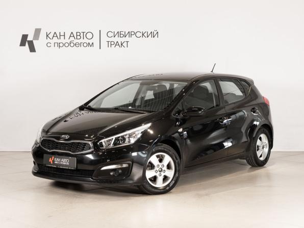 Kia Ceed II Рестайлинг с пробегом 2016 года, цена 945 900 рублей, 109658 км, хэтчбек, Автокод Объявления