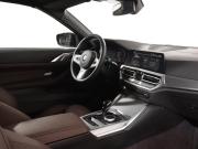 BMW 4 серии G22 G23 G26 Москва  - изображение 33