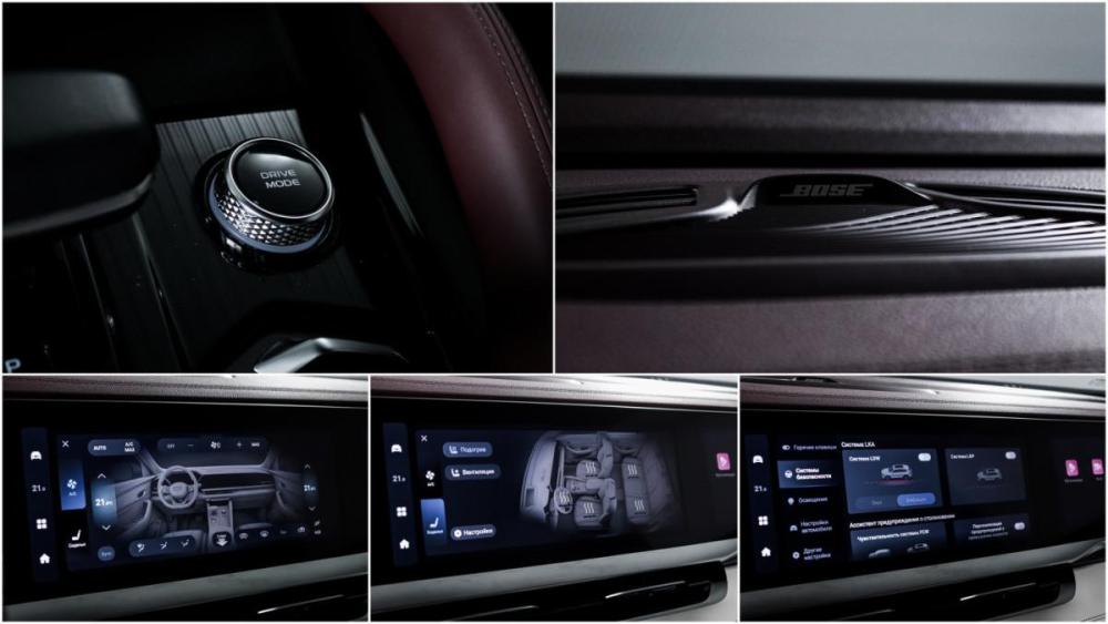 Geely Monjaro I Москва  - изображение 20