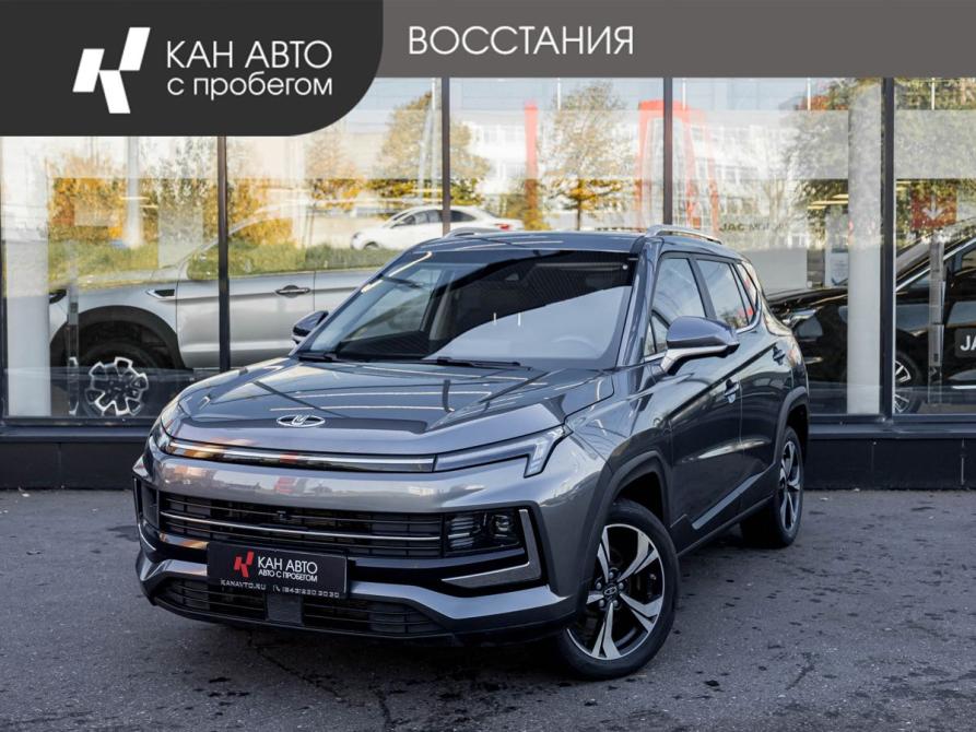Москвич 3 Казань  - изображение 1
