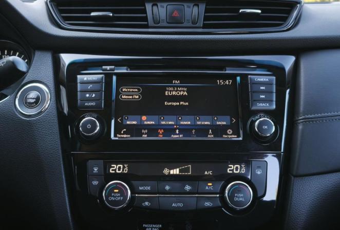 Nissan X-Trail III Рестайлинг с пробегом 2021 года, цена 2 450 000 рублей, 40422 км, внедорожник, Автокод Объявления