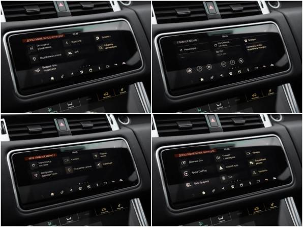 Land Rover Range Rover Sport II Рестайлинг с пробегом 2021 года, цена 6 590 000 рублей, 104000 км, внедорожник, Автокод Объявления