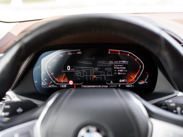BMW X7 I (G07) с пробегом 2019 года, цена 4 879 000 рублей, 217365 км, внедорожник, Автокод Объявления