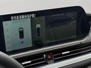 FAW Bestune B70 I Кропоткин  - изображение 48