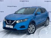 Nissan Qashqai II Рестайлинг Курган  - изображение 17