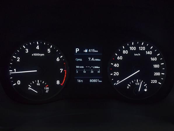 Hyundai Solaris II с пробегом 2017 года, цена 1 349 999 рублей, 80799 км, седан, Автокод Объявления