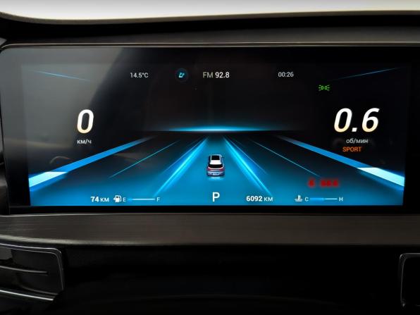 Chery Tiggo 7 Pro Max I с пробегом 2024 года, цена 2 050 000 рублей, 6092 км, внедорожник, Автокод Объявления