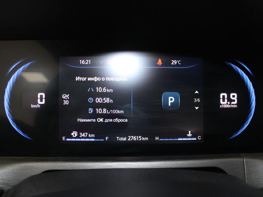 Changan CS35 Plus I Рестайлинг Старый Оскол  - изображение 20