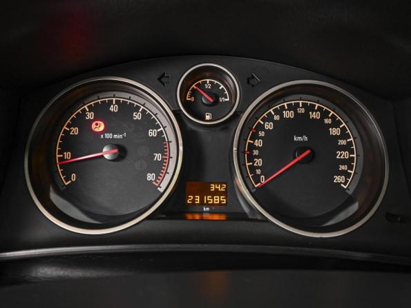 Opel Astra H Рестайлинг с пробегом 2007 года, цена 950 000 рублей, 231585 км, хэтчбек, Автокод Объявления