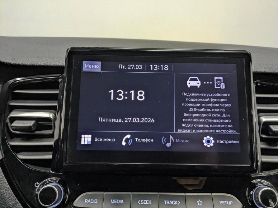 Hyundai Solaris II Рестайлинг Москва  - изображение 16