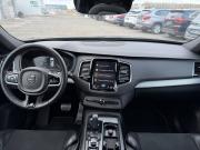 Volvo XC90 II Рестайлинг 1 Санкт-Петербург  - изображение 33