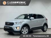 Hyundai Creta I Кемерово  - изображение 15