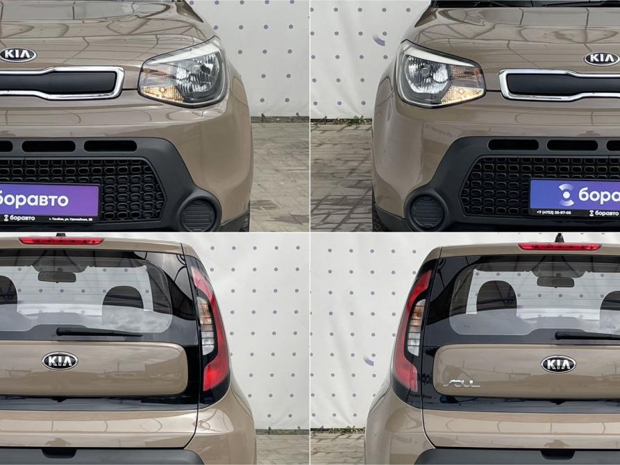 Kia Soul II Тамбов  - изображение 8
