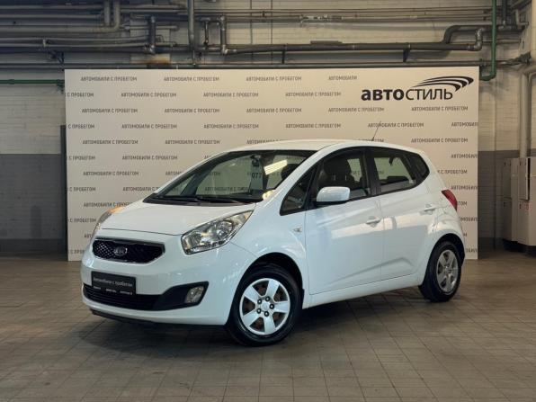 Kia Venga I с пробегом 2012 года, цена 799 000 рублей, 145629 км, минивэн, Автокод Объявления