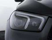 Mercedes-Benz GLE II (V167) Москва  - изображение 45