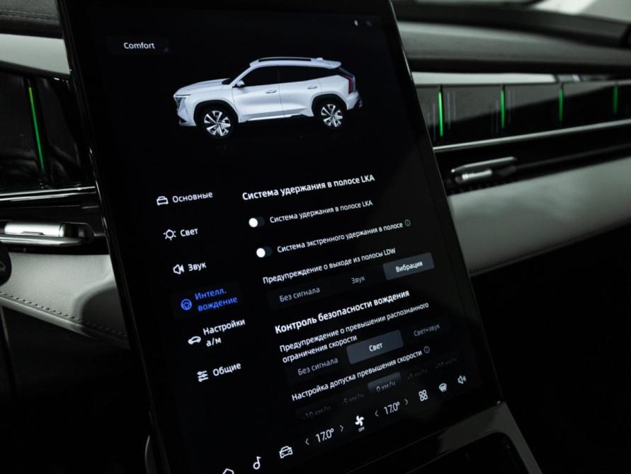 Geely Atlas II Санкт-Петербург  - изображение 20