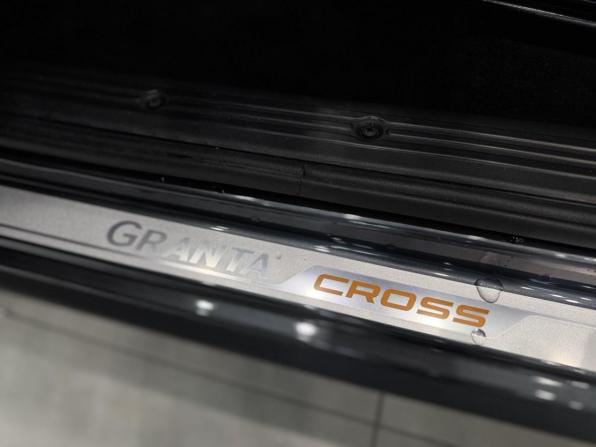 Новый Lada (ВАЗ) Granta I Рестайлинг 2026 года, цена 1 216 000 рублей, универсал, Автокод Объявления