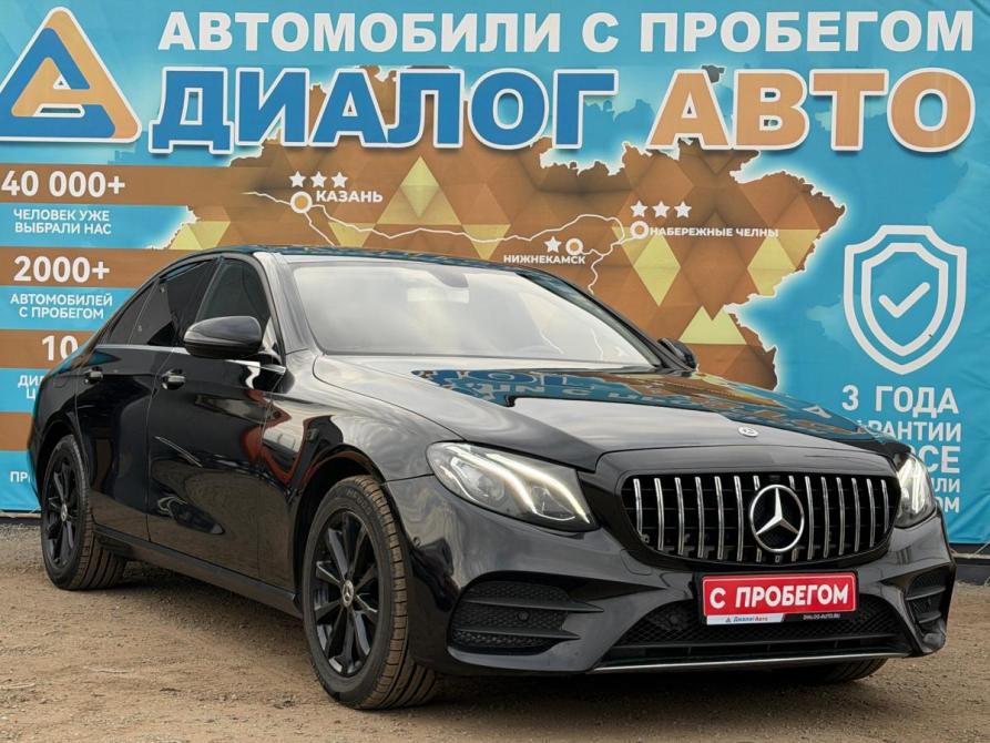 Mercedes-Benz E-Класс V (W213 S213 C238) Набережные Челны  - изображение 1