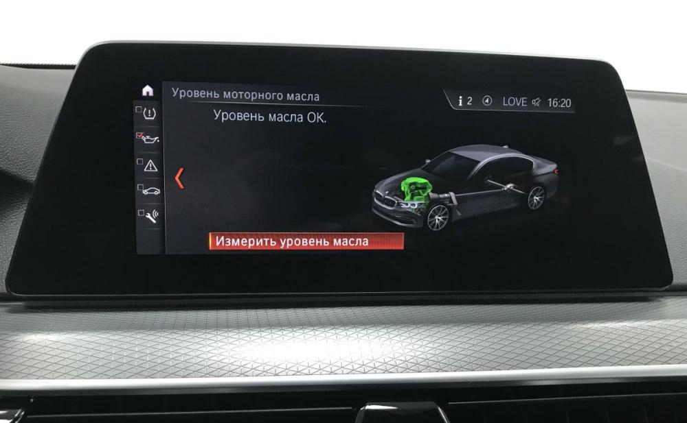 BMW 5 серии VII (G30/G31/G38) Красноярск  - изображение 14