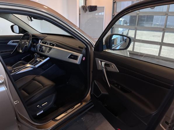 Geely Atlas I с пробегом 2019 года, цена 1 795 000 рублей, 87212 км, внедорожник, Автокод Объявления