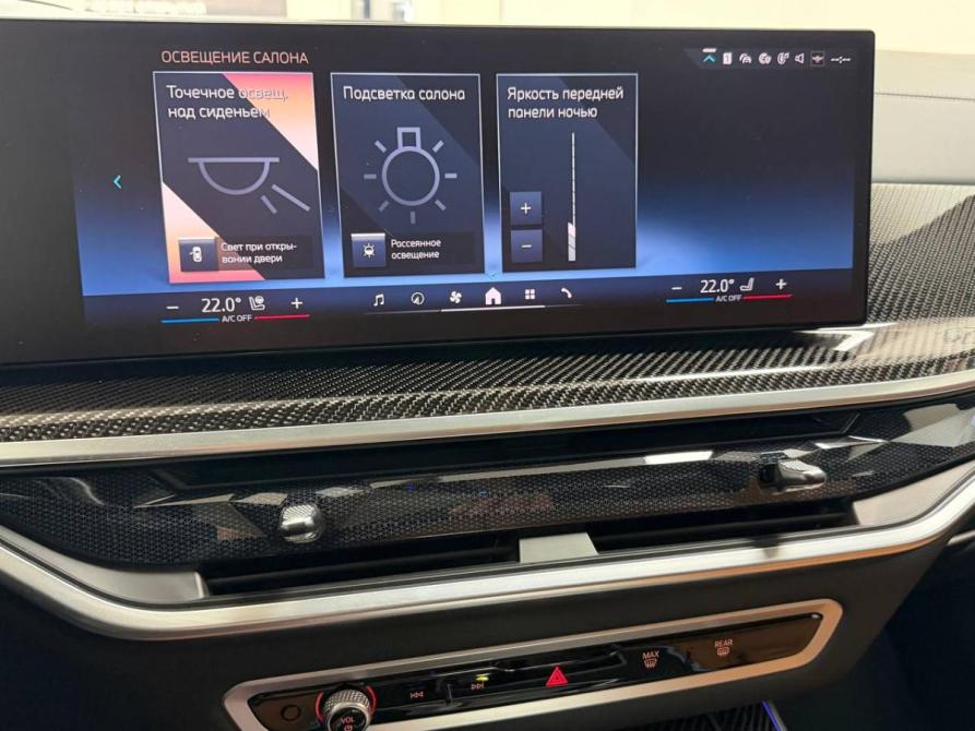 BMW X5 IV (G05/G18) Рестайлинг Красноярск  - изображение 25