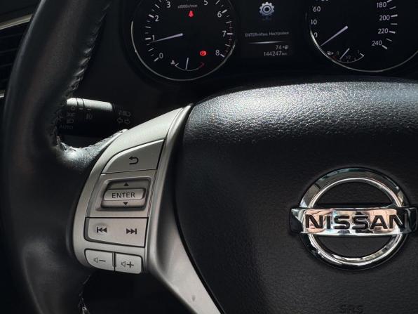 Nissan Qashqai II с пробегом 2017 года, цена 1 350 000 рублей, 144247 км, внедорожник, Автокод Объявления
