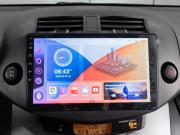 Toyota RAV4 III (XA30) Тюмень  - изображение 34
