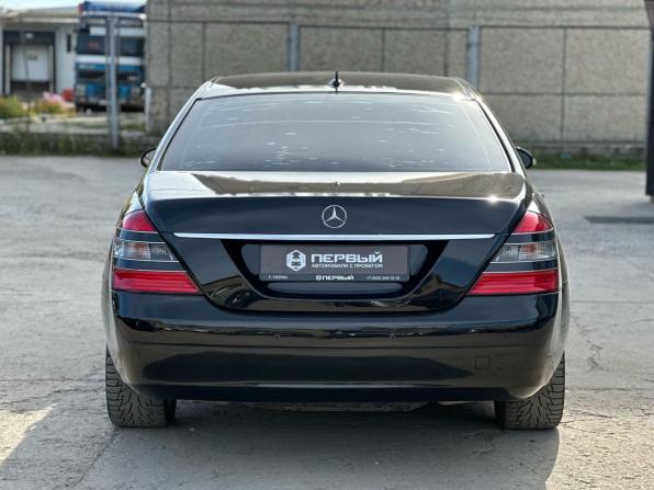 Mercedes-Benz S-Класс V (W221) с пробегом 2007 года, цена 1 550 000 рублей, 148100 км, седан, Автокод Объявления