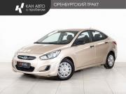 Hyundai Solaris I Рестайлинг Казань  - изображение 16