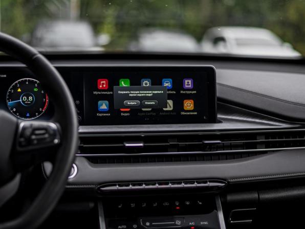 Chery Tiggo 7 Pro Max I с пробегом 2023 года, цена 1 680 000 рублей, 53503 км, внедорожник, Автокод Объявления