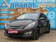 Hyundai Solaris I Рестайлинг Набережные Челны  - изображение 30