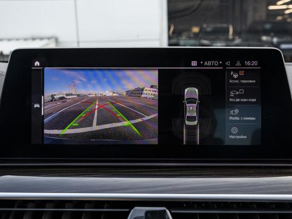 BMW 5 серии VII (G30/G31/G38) Рестайлинг с пробегом 2020 года, цена 5 148 000 рублей, 61212 км, седан, Автокод Объявления