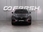 Changan UNI-T I Воронеж  - изображение 24