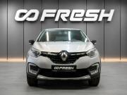 Renault Kaptur I Рестайлинг Рязань  - изображение 25