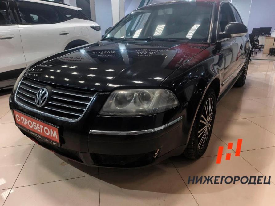 Volkswagen Passat B5 Рестайлинг Арзамас  - изображение 1