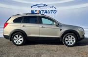 Chevrolet Captiva I Чебоксары  - изображение 36