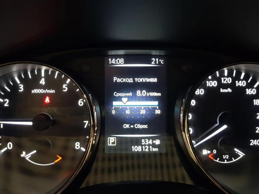 Nissan Qashqai II Рестайлинг Москва  - изображение 8