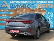 Kia Rio IV Рестайлинг Набережные Челны  - изображение 20